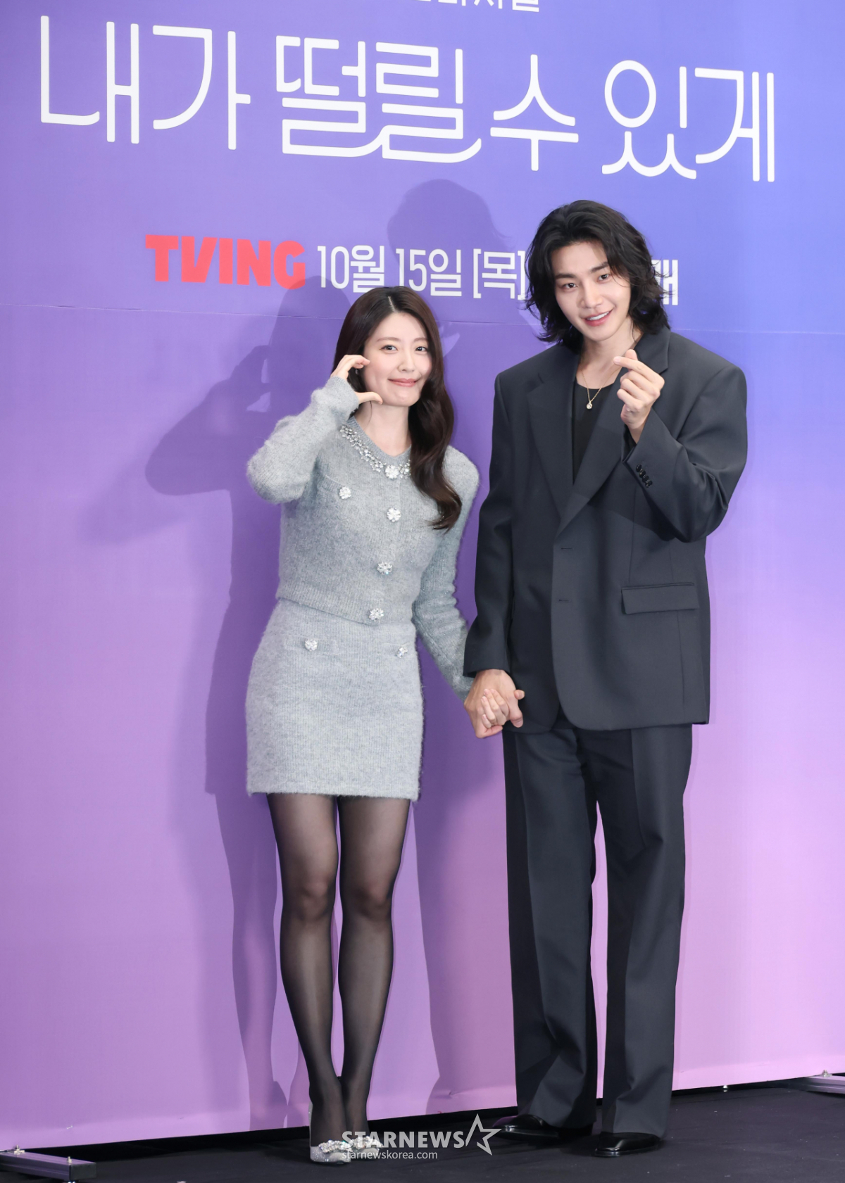 남지현-김재영 '포즈는 다정하게'[★포토]
