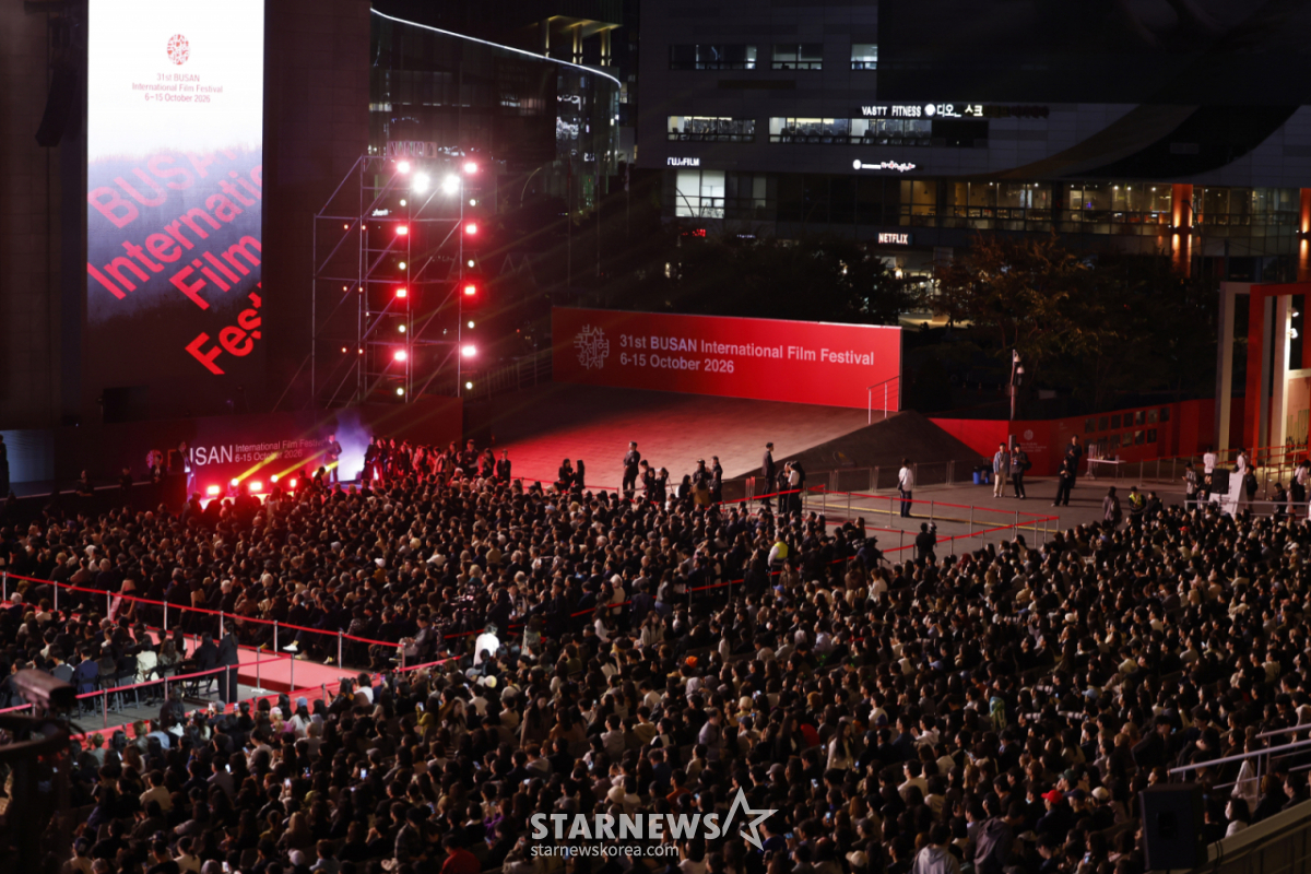 부산국제영화제, 15일 폐막…임시완 사회·'부산 어워드' 수상작 발표