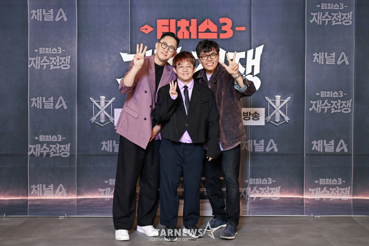 '티처스3'의 티처스 3인[★포토]
