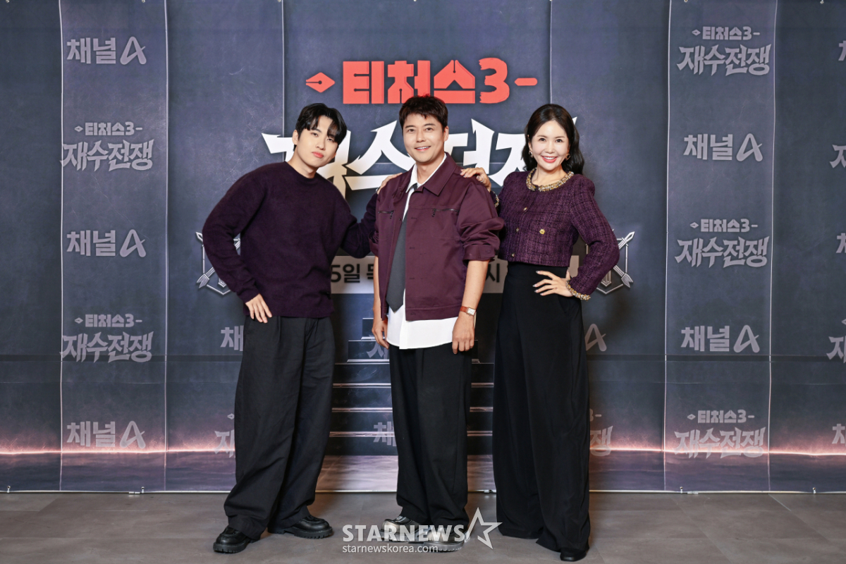 미미미누-전현무-장영란, '티처스3'의 MC 3인[★포토]