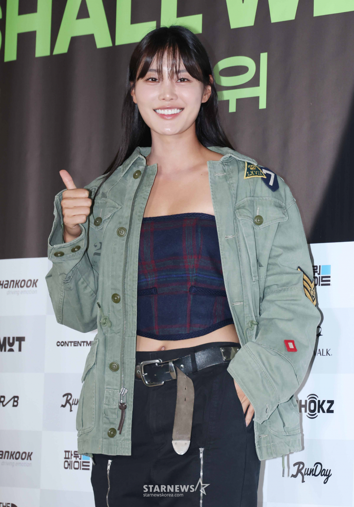 강소연 '쉘 위 런, 최고'[★포토]