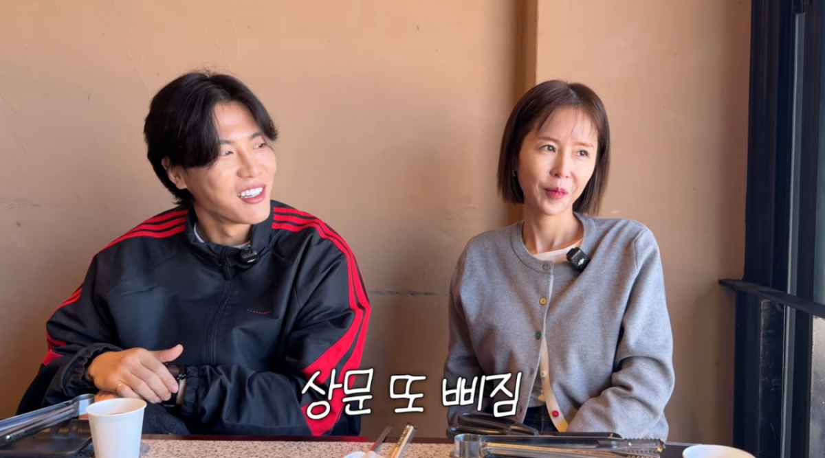 신지, ♥문원과 결혼 후 달라진 관계.."성별이 바뀐 것 같아" [어떠신지]