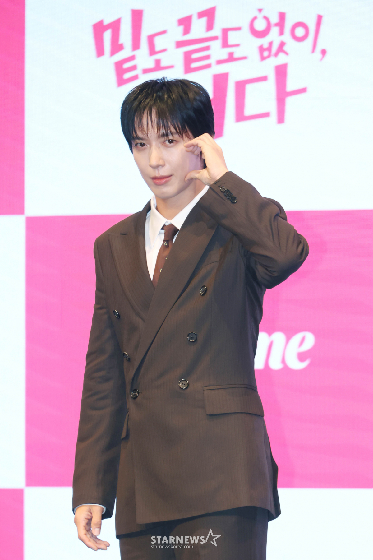 정용화 '여심 잡는 볼하트'[★포토]
