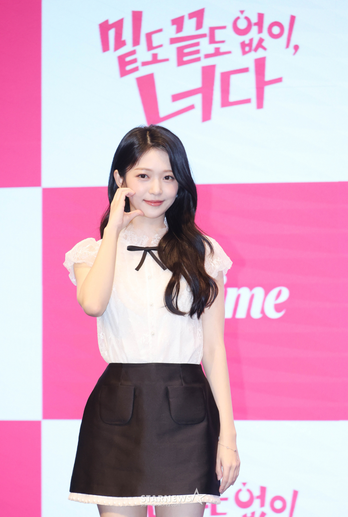 홍승희 '밑도 끝도 없는 미모'[★포토]