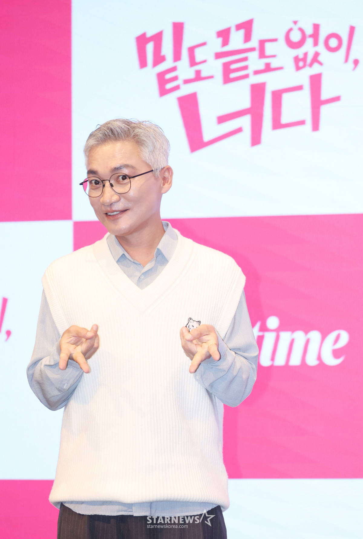 조재윤 '밑도 끝도 없이, 야호~'[★포토]