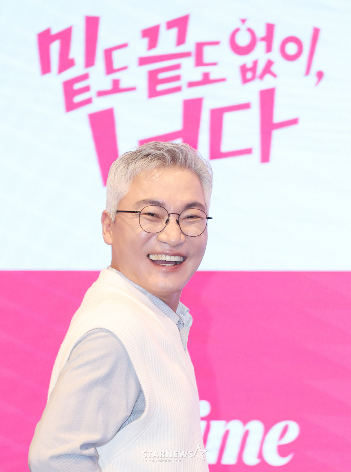 조재윤 '밑도 끝도 없이, 웃음 폭발'[★포토]