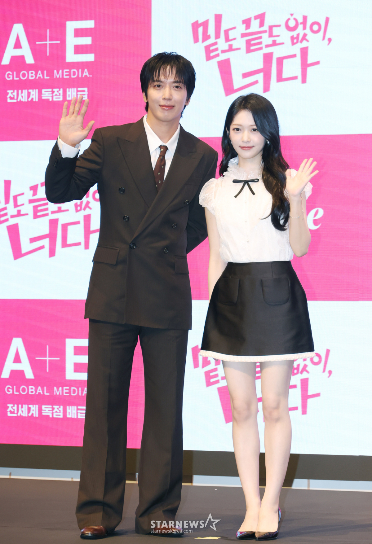 정용화-홍승희 '완벽한 커플샷'[★포토]