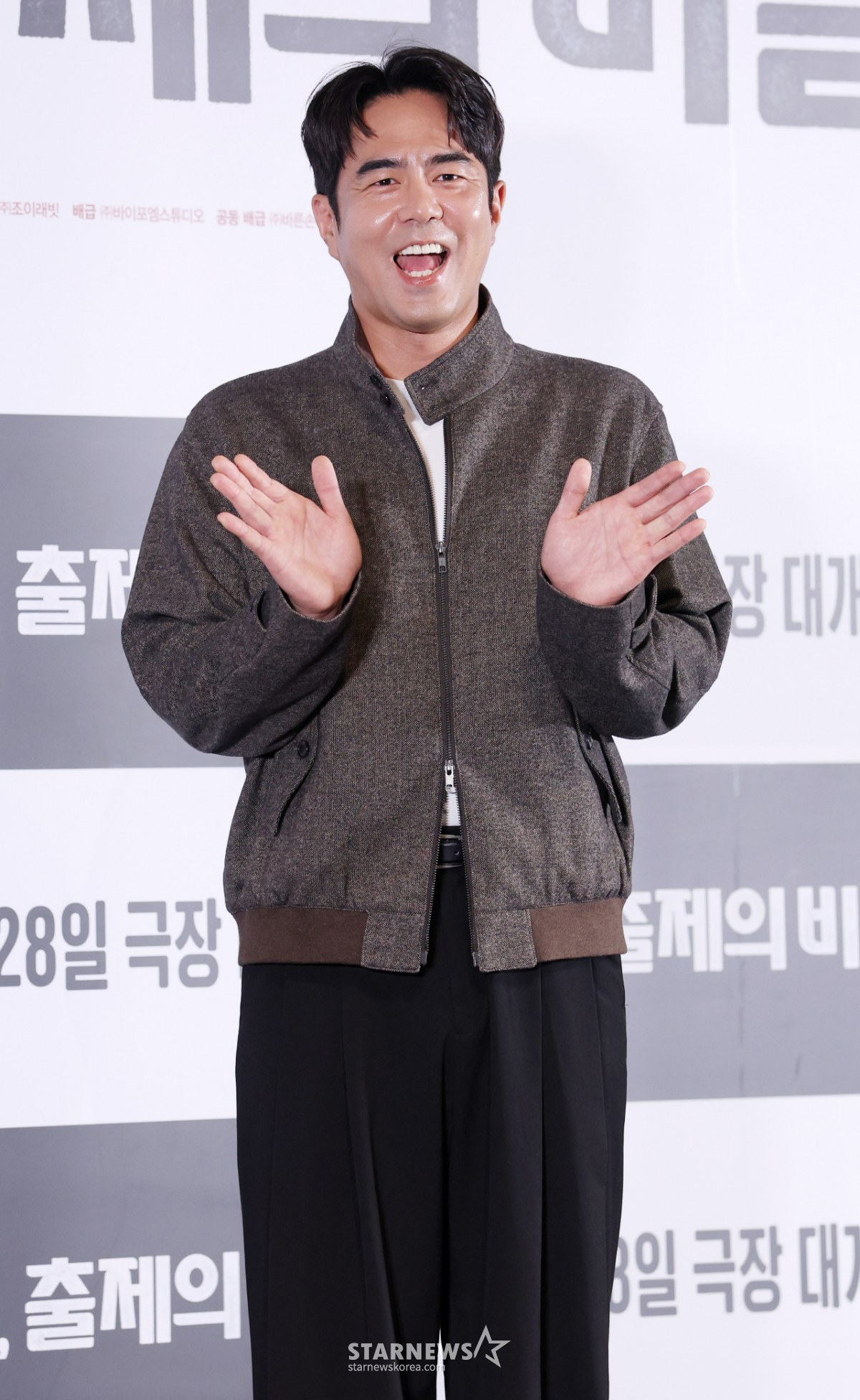 전석호, 사람 좋은 미소[★포토]