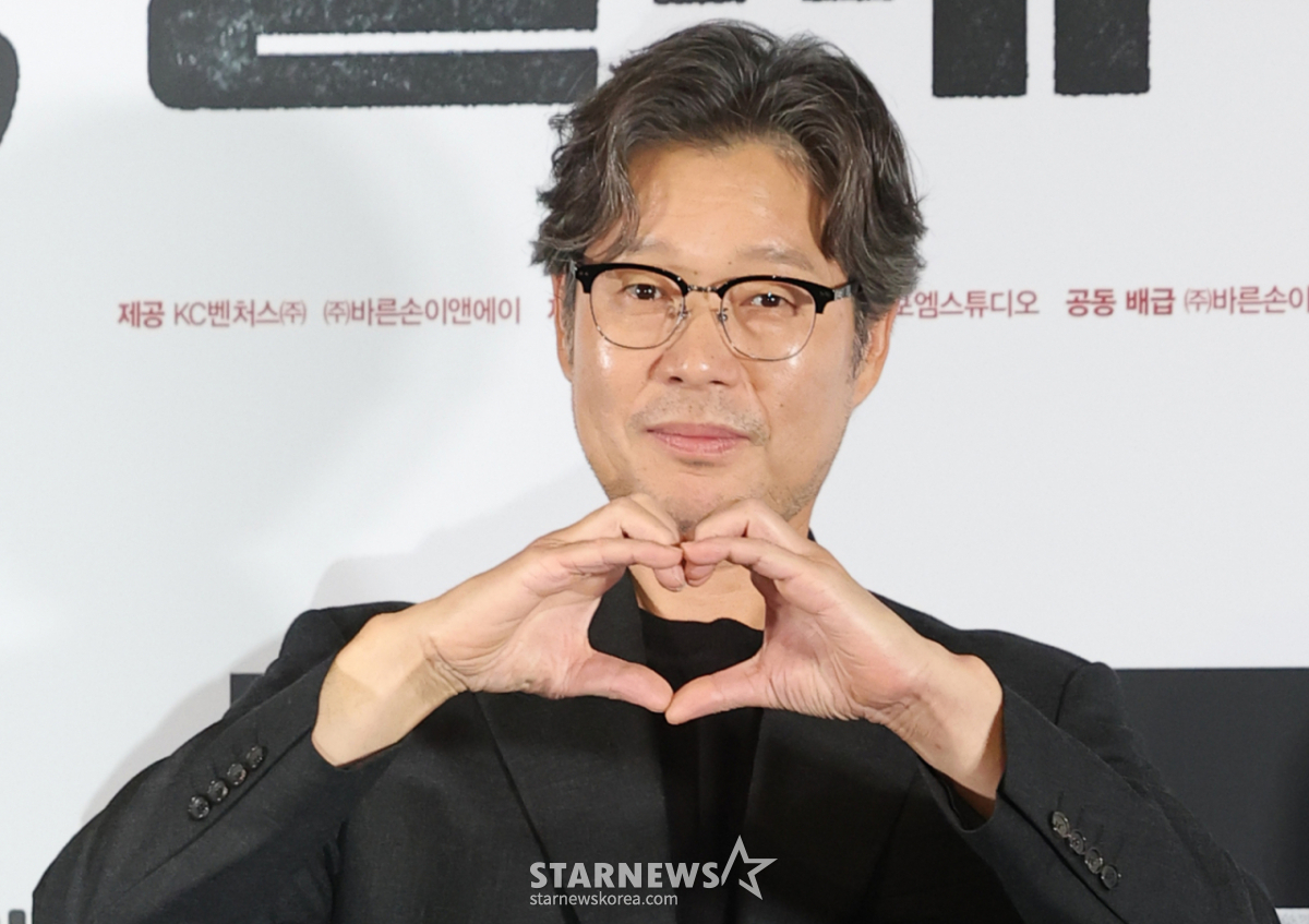 '수능' 유재명 "재수 없는 캐릭터..저를 망가뜨리려고 노력했다"[스타현장]