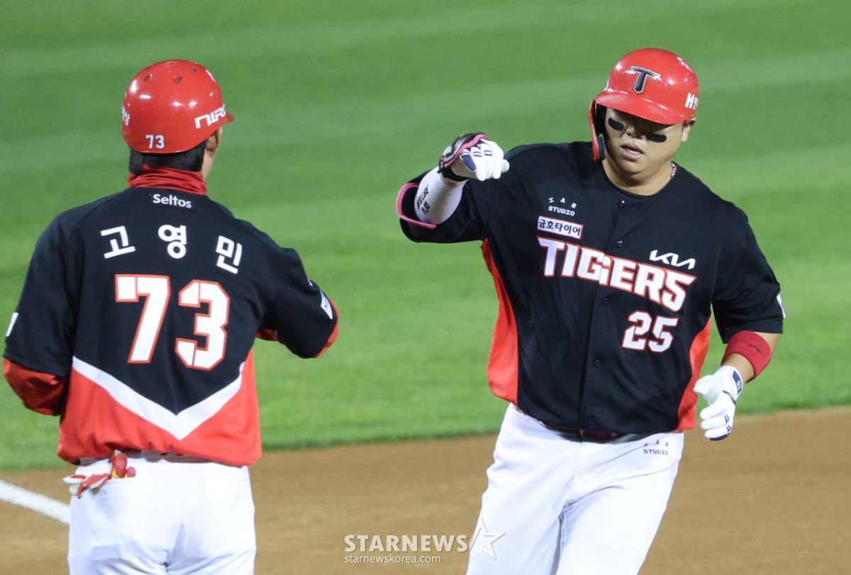 [포토] 한준수 '쐐기포라 불러주오'