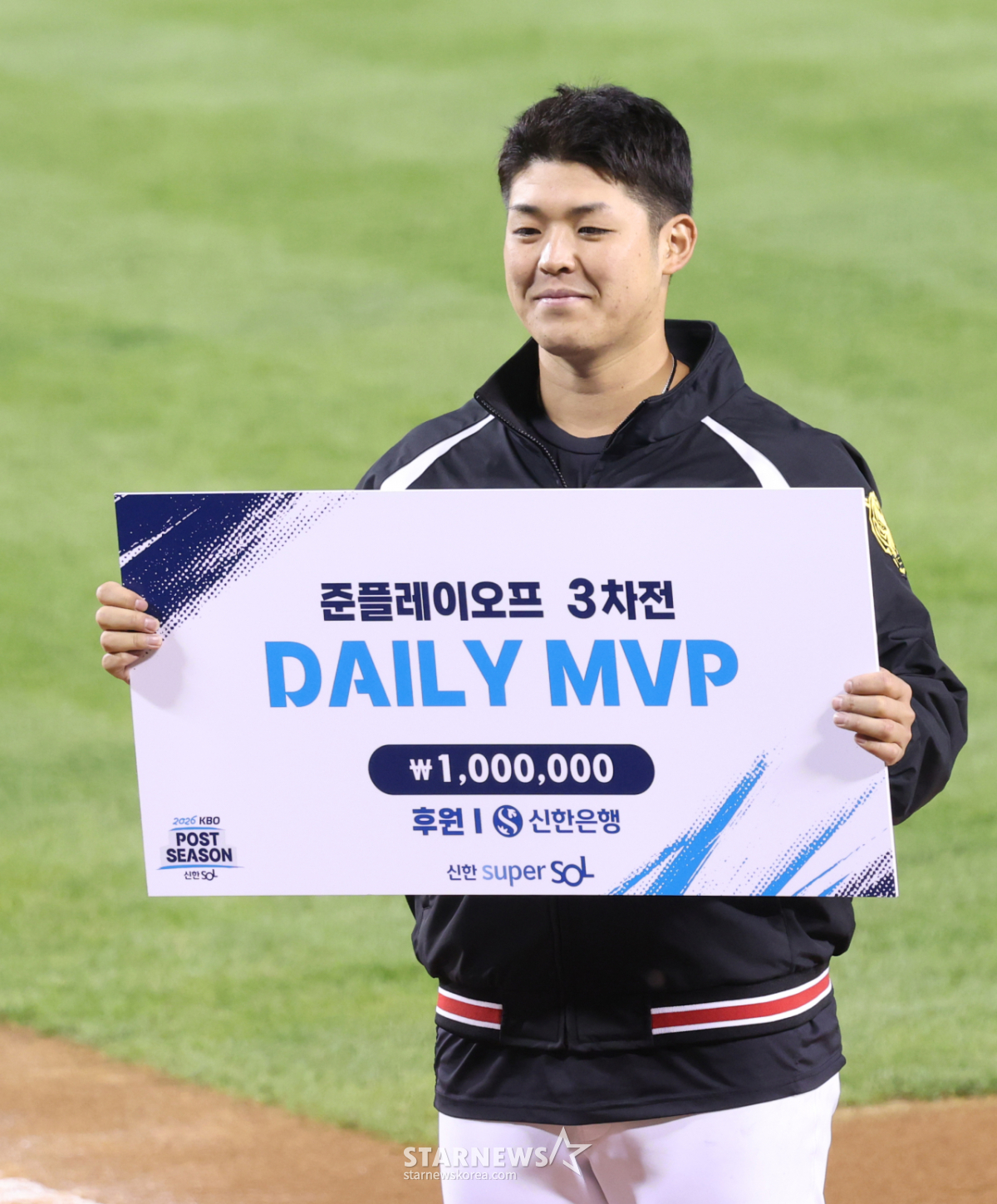 [포토] 시라카와, 불꽃투로 데일리 MVP