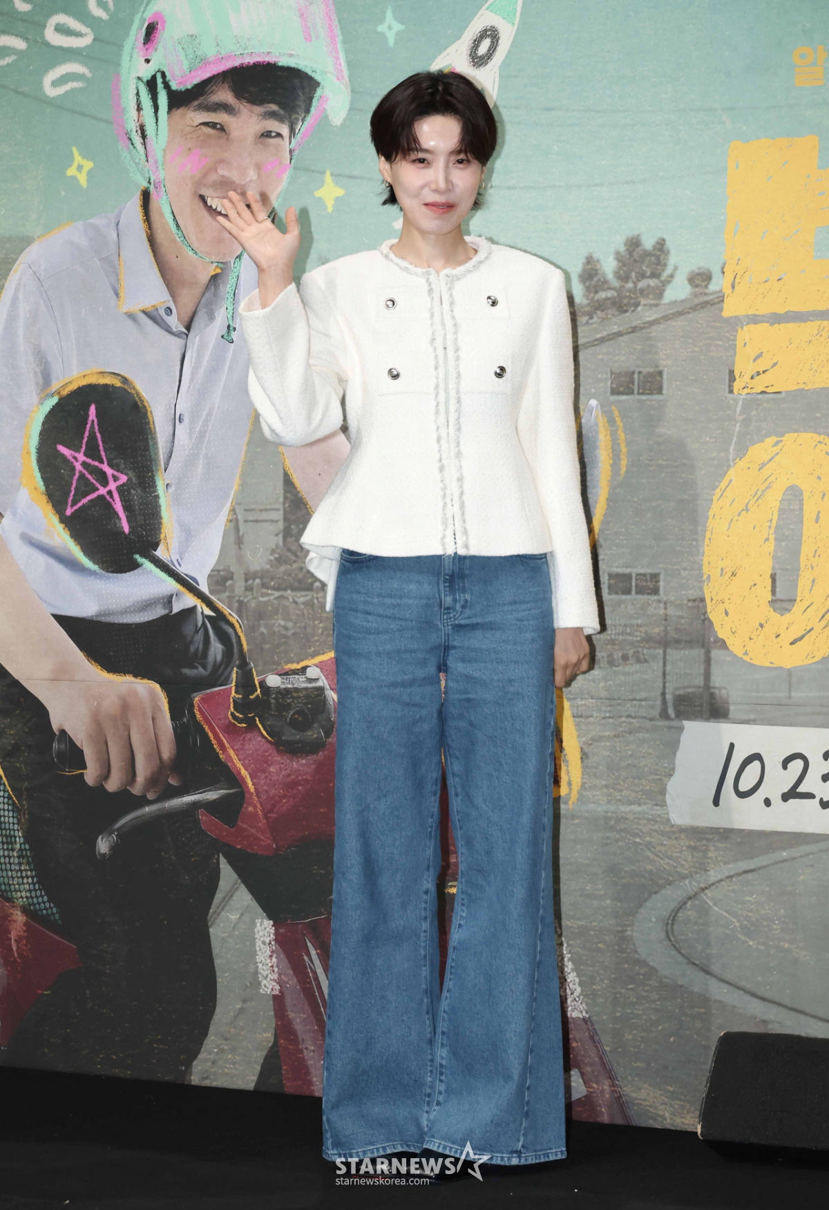장도연 '완벽한 패션 센스'[★포토]