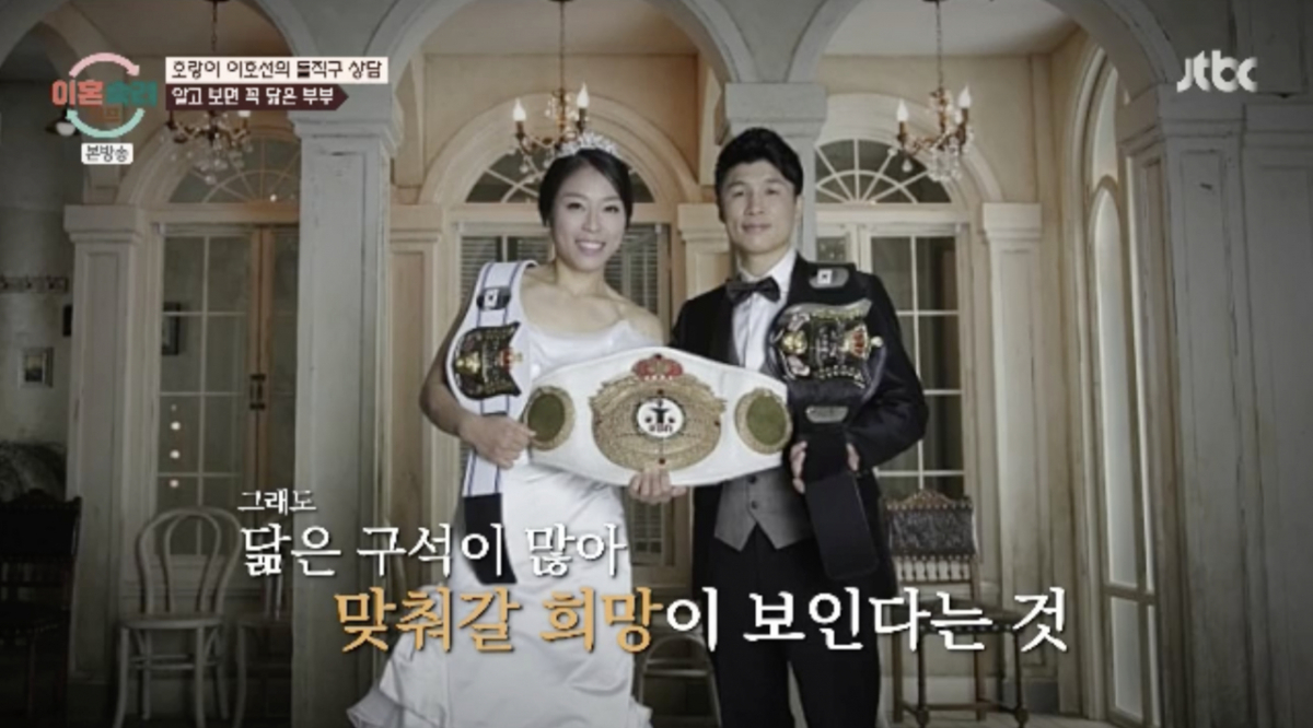 '이숙캠' 이호선, 강압적 남편에 "기선제압 아닌 폭력" 따끔한 일침 [★밤TView]