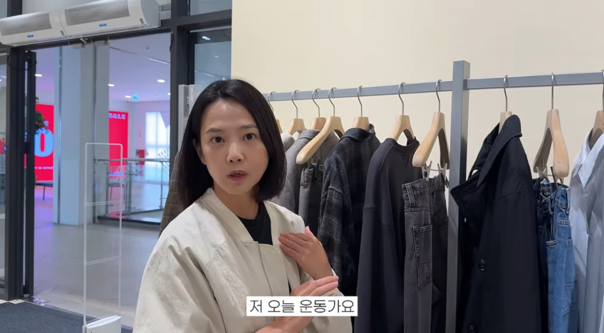 '김무열♥' 윤승아, 16kg 감량했는데 또 다이어트.."거의 50kg 찍어"