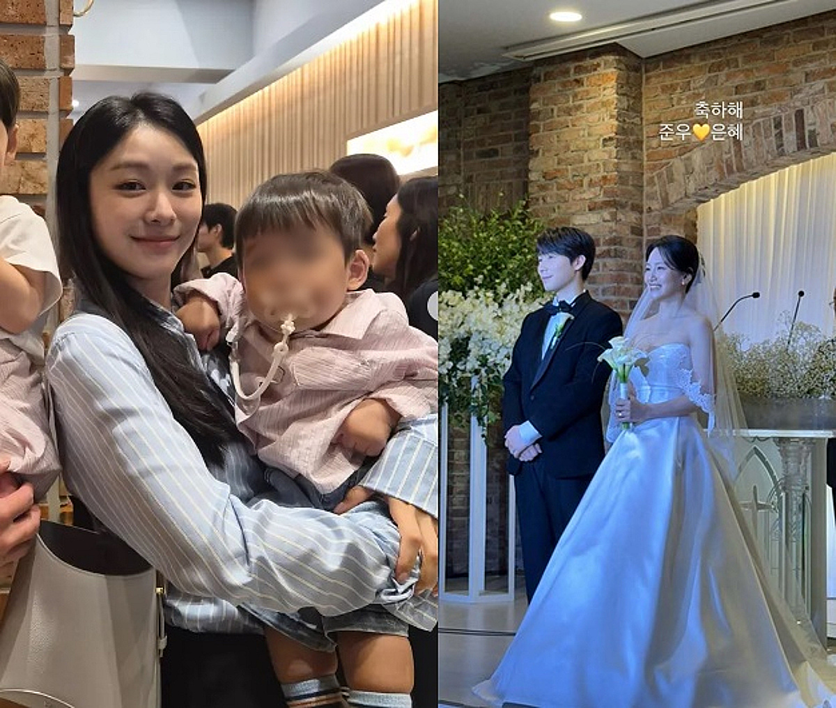 김연아 하객 참석..백은혜♥'10살 연하' 이준우, 결혼식 현장 공개 [스타이슈]