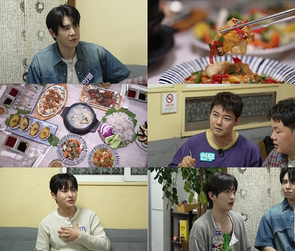 장한별 "'무명전설' 출연 중 女 연예인에 대시 받아"[전현무계획4]