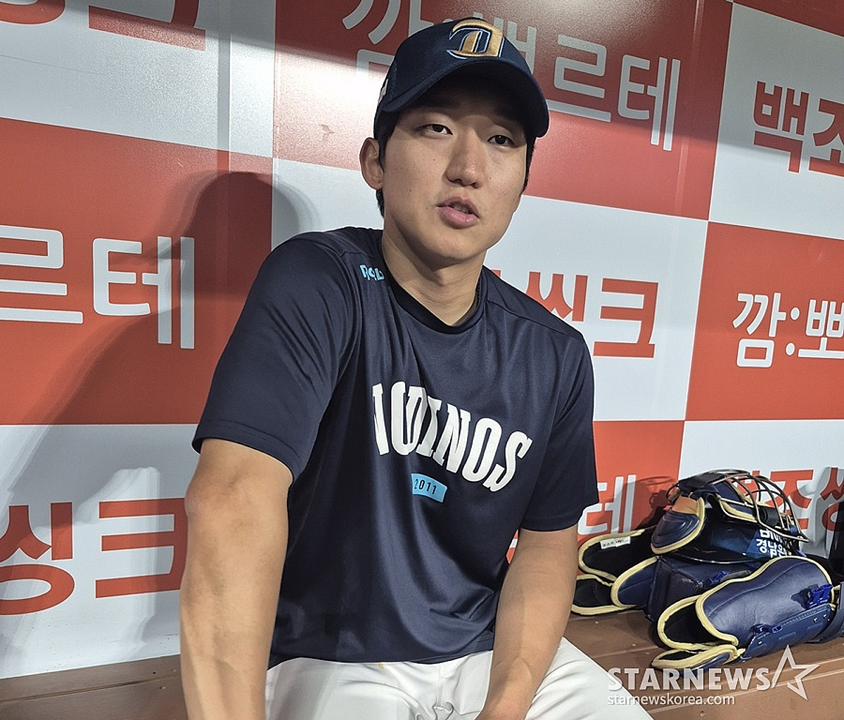 '딱 90구 1, 2루 위기' 구창모 책임감, 공 1개면 충분했다 "불펜 과부하, 내가 맡아야 했다"