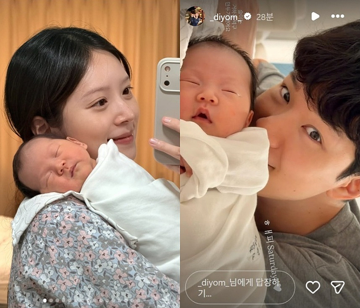 70kg 찍었던 김지영, 출산 후 우려 다 지웠다...♥윤수영 눈에서 꿀뚝떨