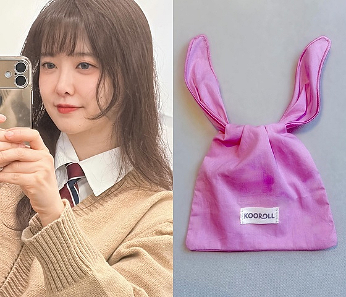 구혜선, 발명가에 재미 붙였나..'헤어롤' 이어 '리본 파우치' 디자인 등록 完 [스타이슈]