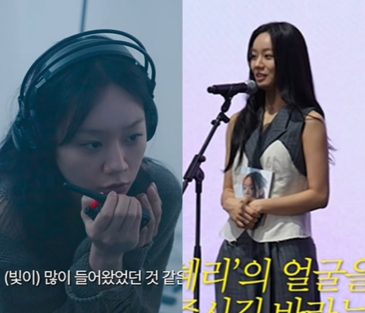 혜리, '뱃살'이 중헌 게 아니었다..감독 데뷔 "고민 많고 지쳐있어, 화장실이 도피처" [스타이슈]