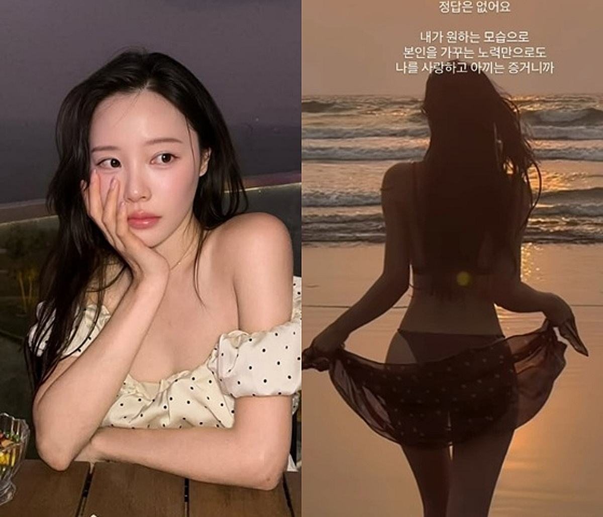 이솔이, ♥박성광 부러워지는 '비키니 골반'.."암 이겨내고 지금까지 온 내가 기특해"