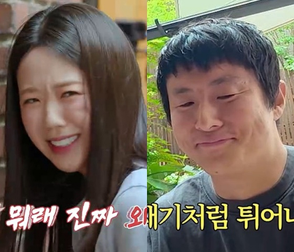 기안84, AI 여친 소개하며 "자기랑 잤고 다 했어"..지예은 '질색' [기이안 연애]