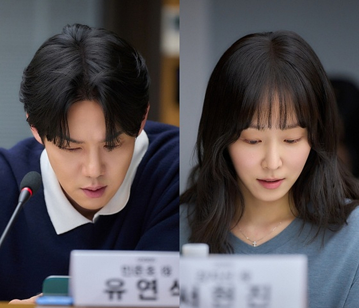 '숨멎' 유연석X서현진, 10년만에 만났다..'라이어' 10월 30일 첫방 [공식]