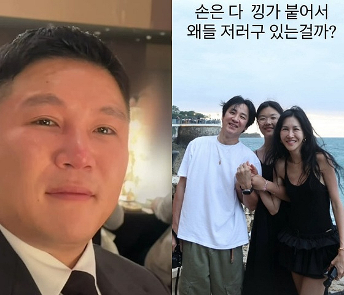 '논란' 조세호·엄태웅, 일자리 찾으려..아내들의 눈물겨운 SNS 내조 [스타이슈]