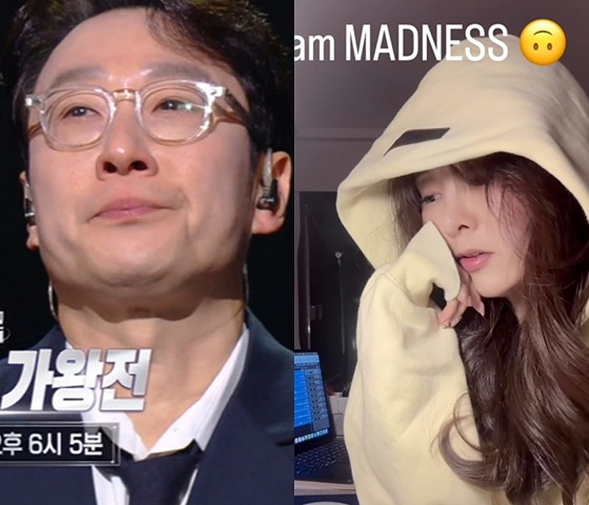 '복귀 각을 재는가?'..이휘재·지나, 미운털 단단히 박힌 자들 [★FOCUS]