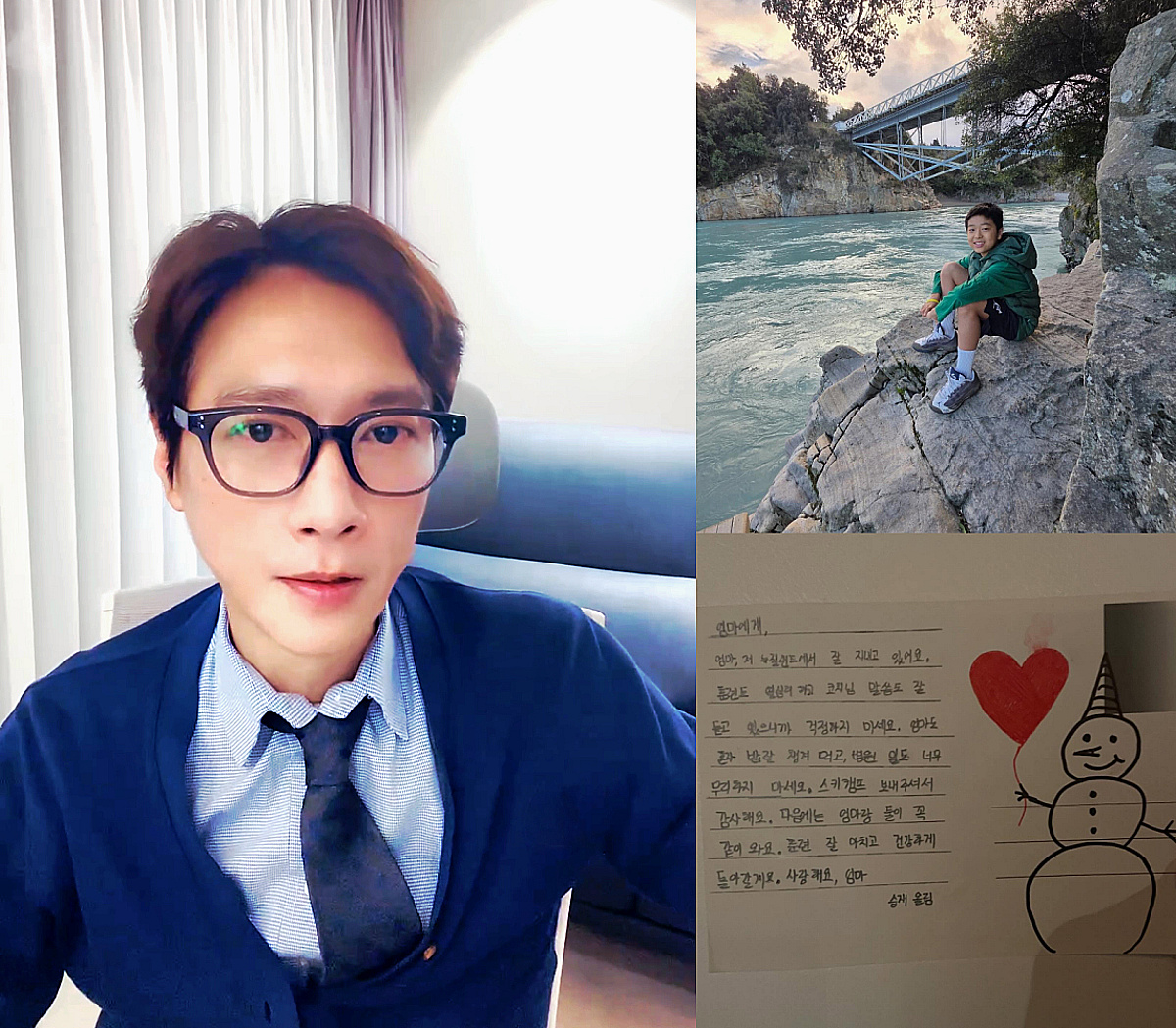 고지용 이혼 후 양육권은 허양임..子 편지 재조명 "엄마랑 둘이"[스타이슈]