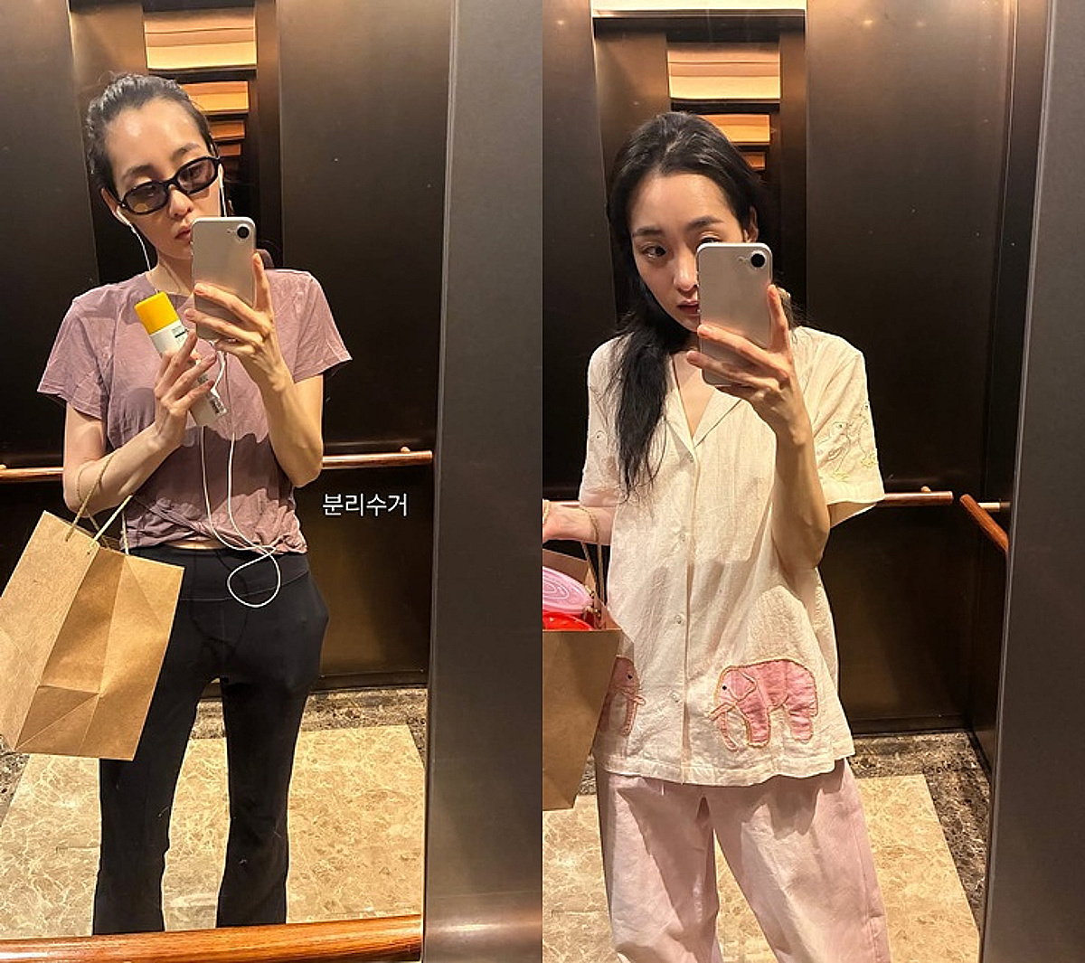 김민하, '분리수거'하다 쓰러질 듯..골반까지 '뼈말라' 됐다 [스타이슈]