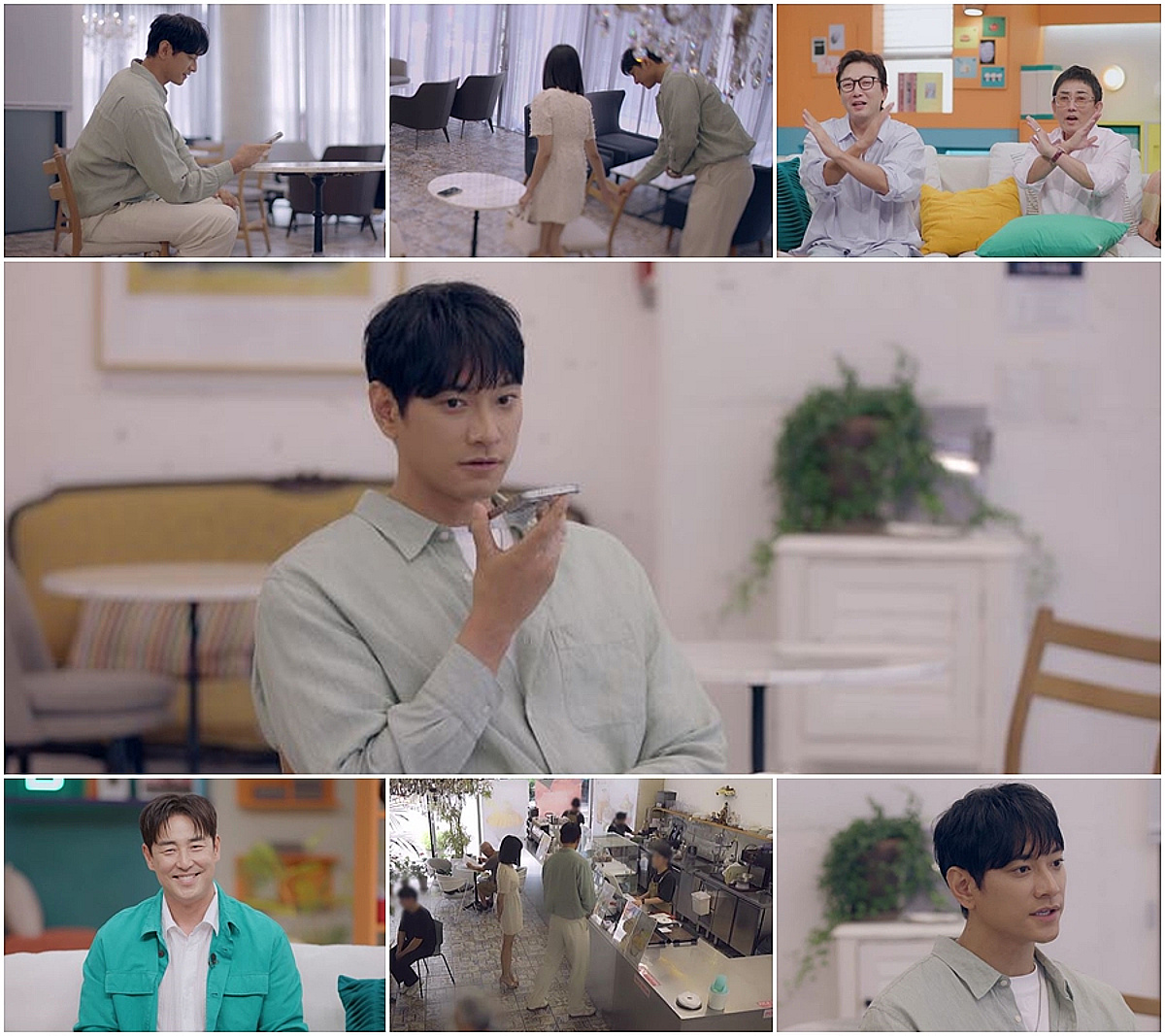 '이주연 결별' 김요한, 소개팅 재도전..김성수 후배 만난다[신랑수업2]