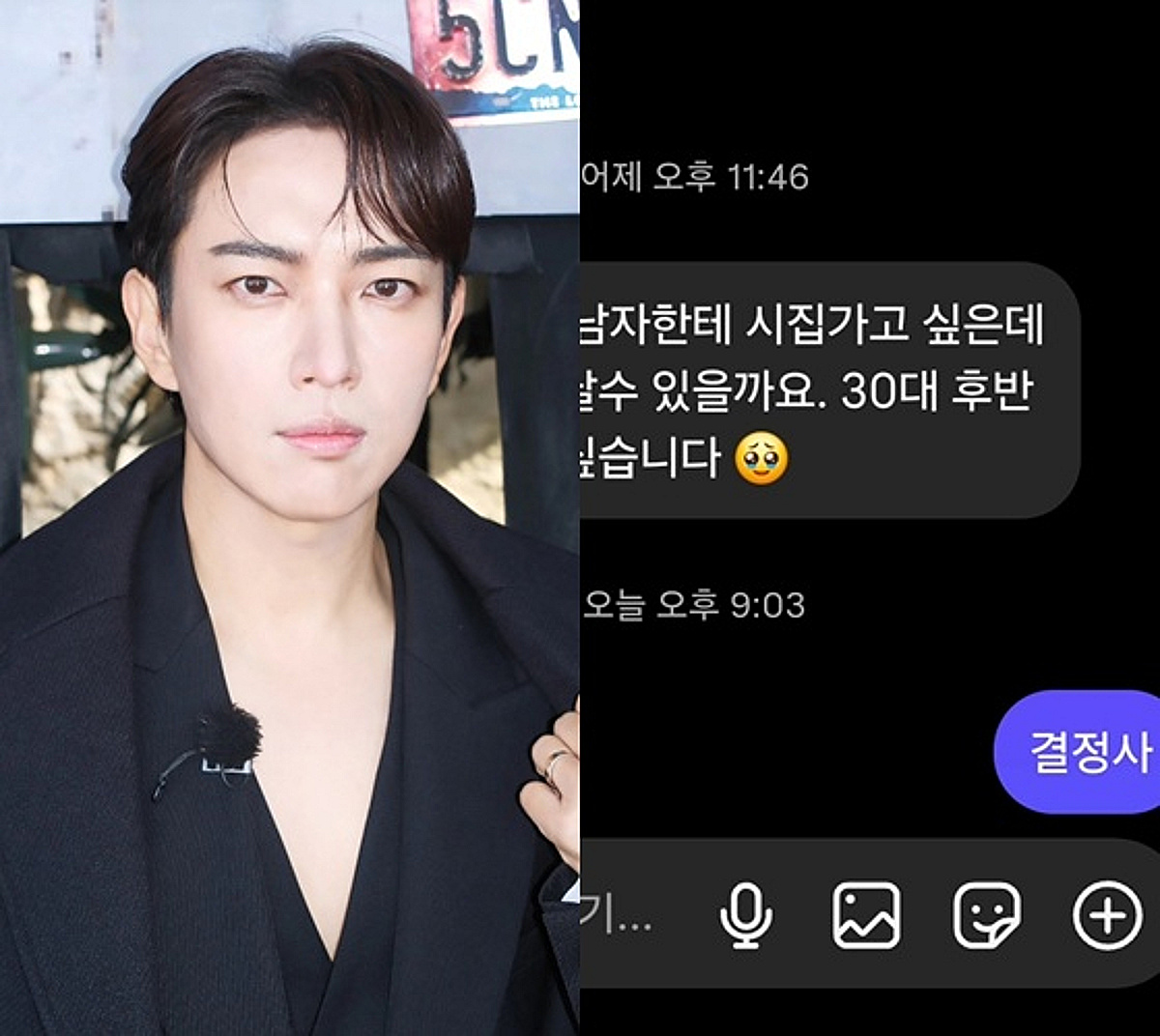 画像が削除されました