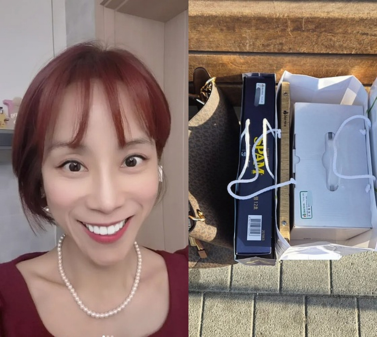 조민아, 서인영과 불화설 종결→주말에도 '보험왕' 열일 근황
