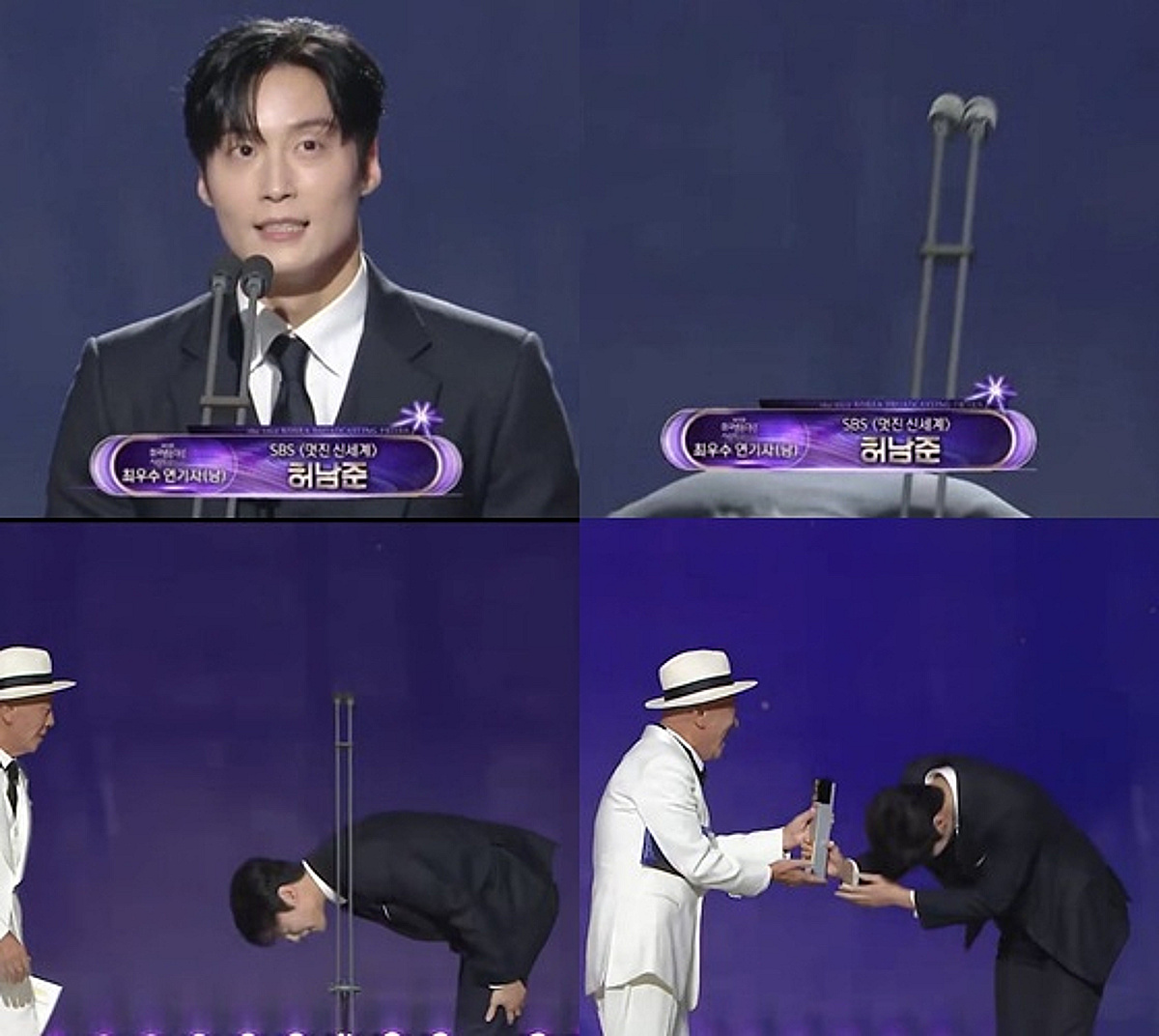 화면서 실종 해프닝..허남준 '인생역전 최우수상'→제니·임영웅 '예능인상' 수상 쾌거 [한국방송대상]