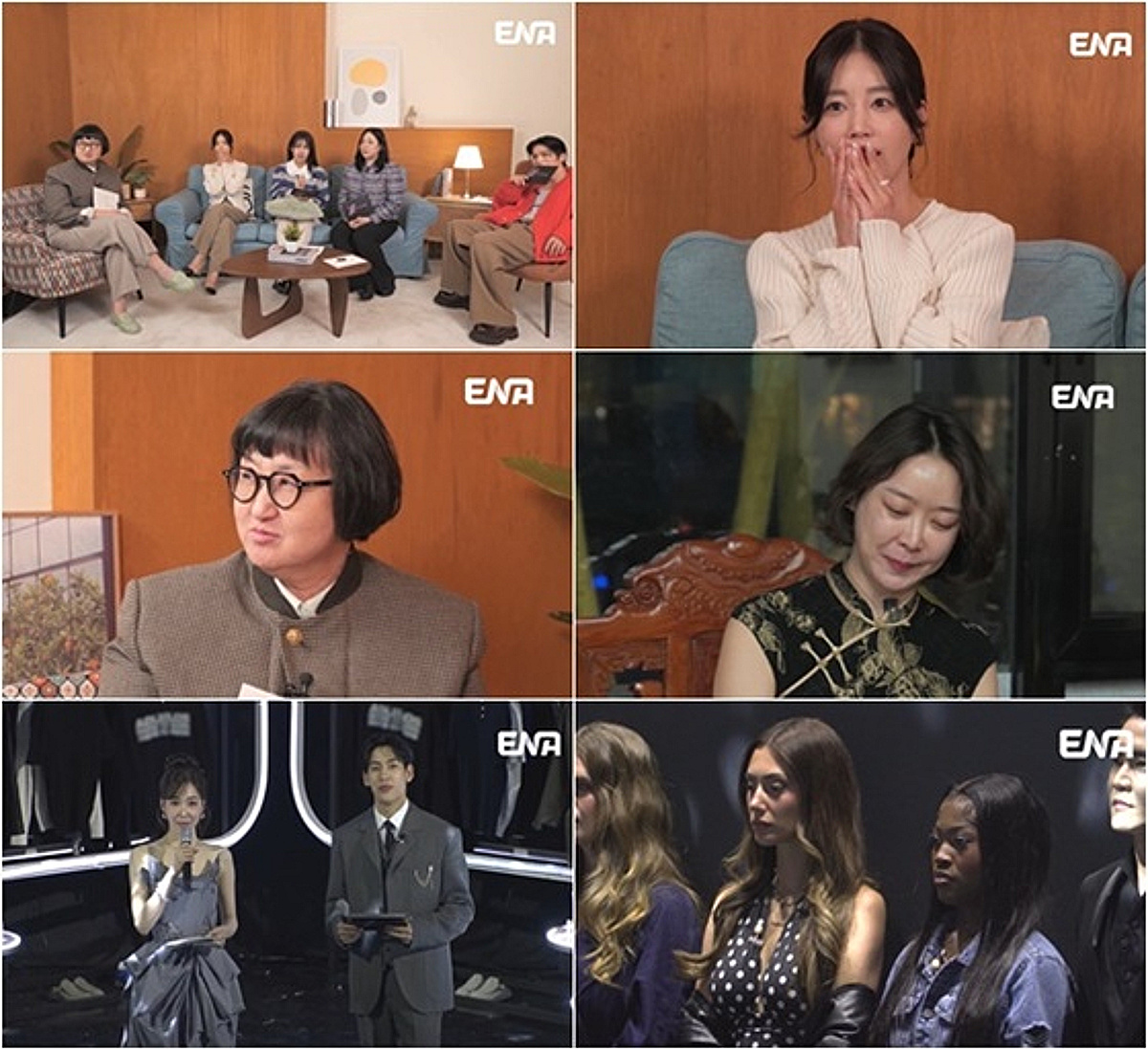 란가오밍, 돌연 하차 선언..기은세, 충격받은 1라운드 최종 순위 [엑스 더 리그]