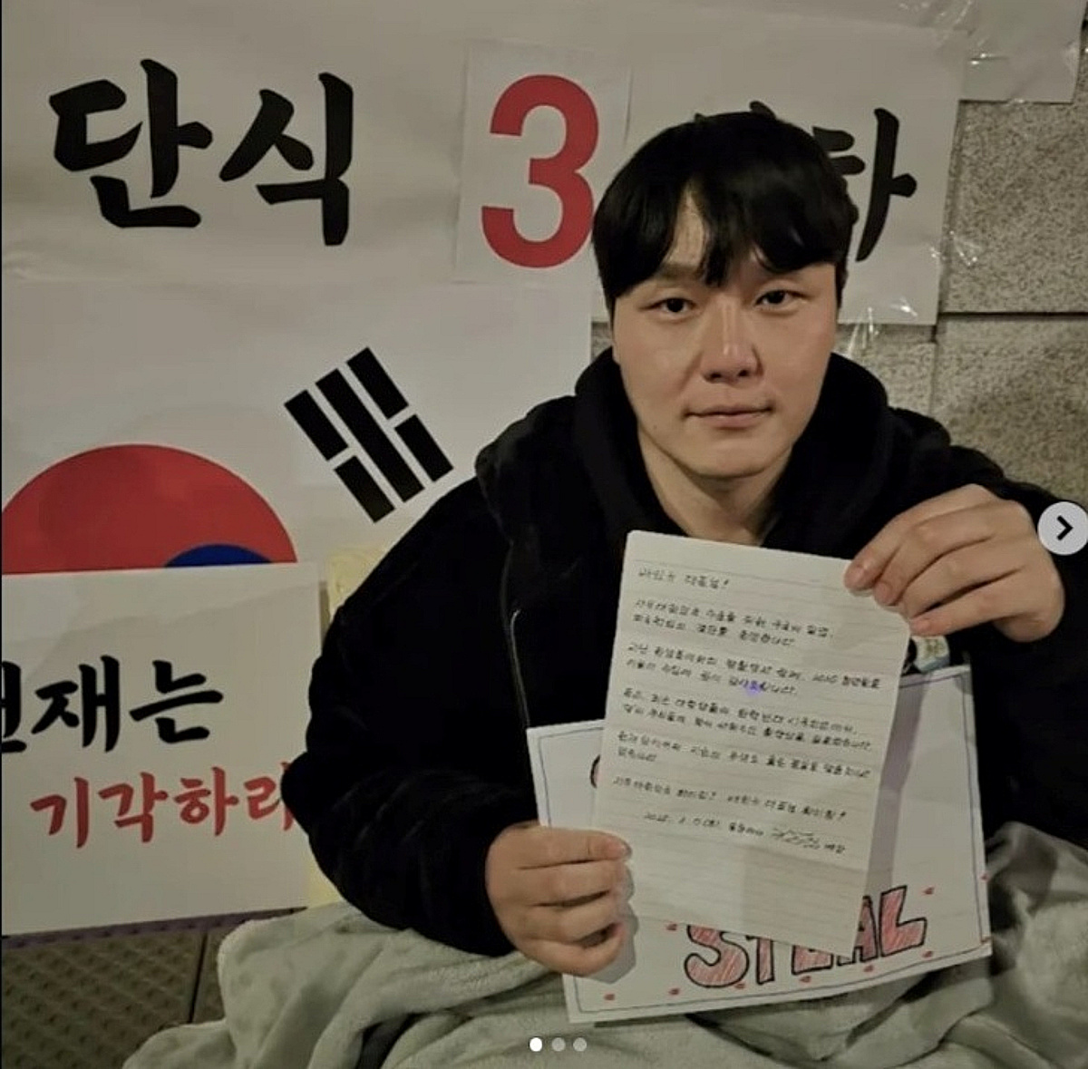 멸공 외쳤던 故배인규 사망에 연일 시끌...모친 사망+尹 탄핵에 마약 중독 치료 받았지만 [스타이슈]