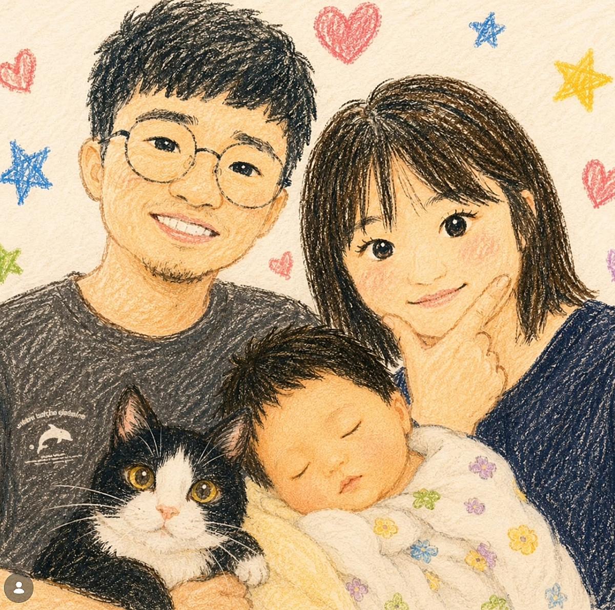 '결혼지옥'의 '60일 부부', 방송 후 입장.."괜찮아요, 감사합니다" [스타이슈]