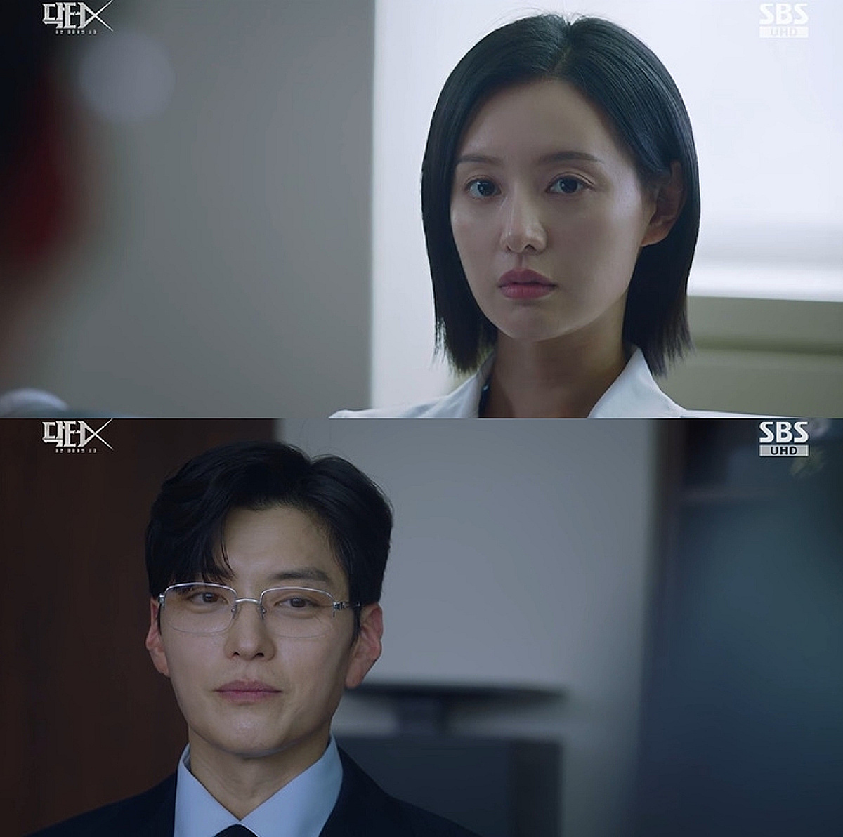 김지원, 수술 성공→"환자도 사람" 사이다 일침 날렸지만..장승조 등장에 '위기' [닥터X][★밤TView]
