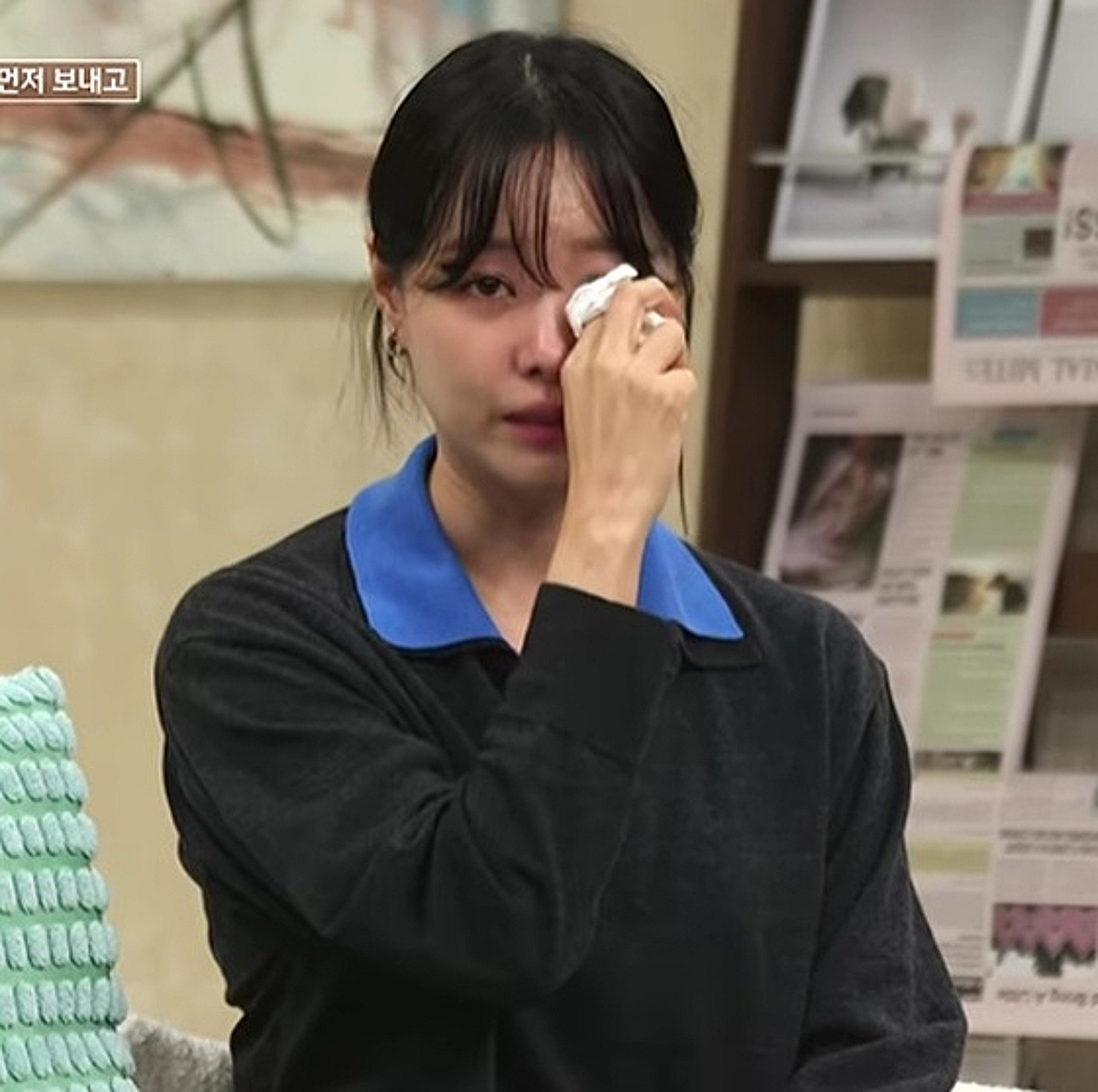 댓글창 닫고 눈물만 뚝뚝..송지은, ♥박위 논란 3주만 유튜브 출연 [★NEWSing]