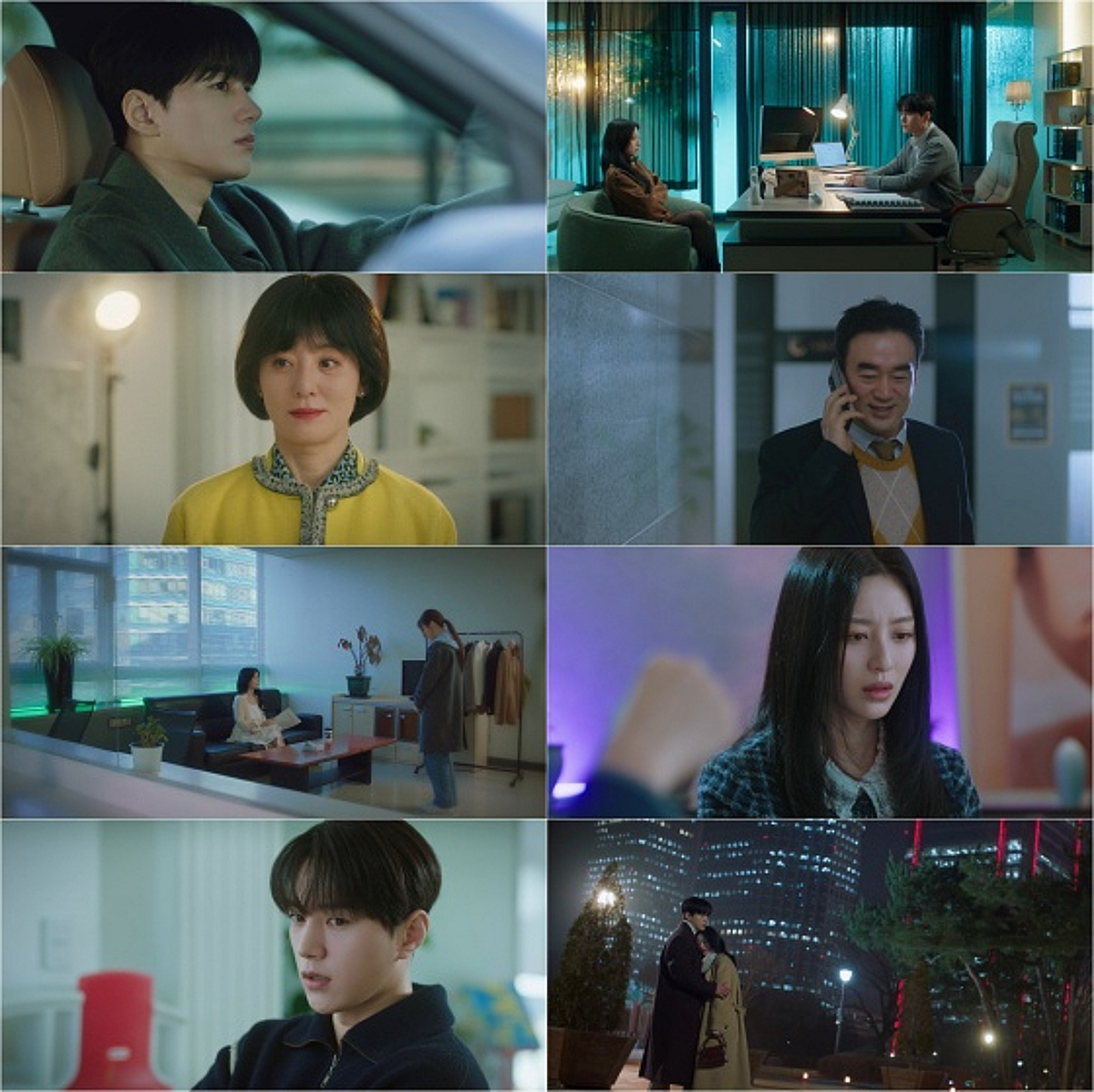'공감세포' 김명수, 강민아 과거 사고 알고도 침묵하는 이유