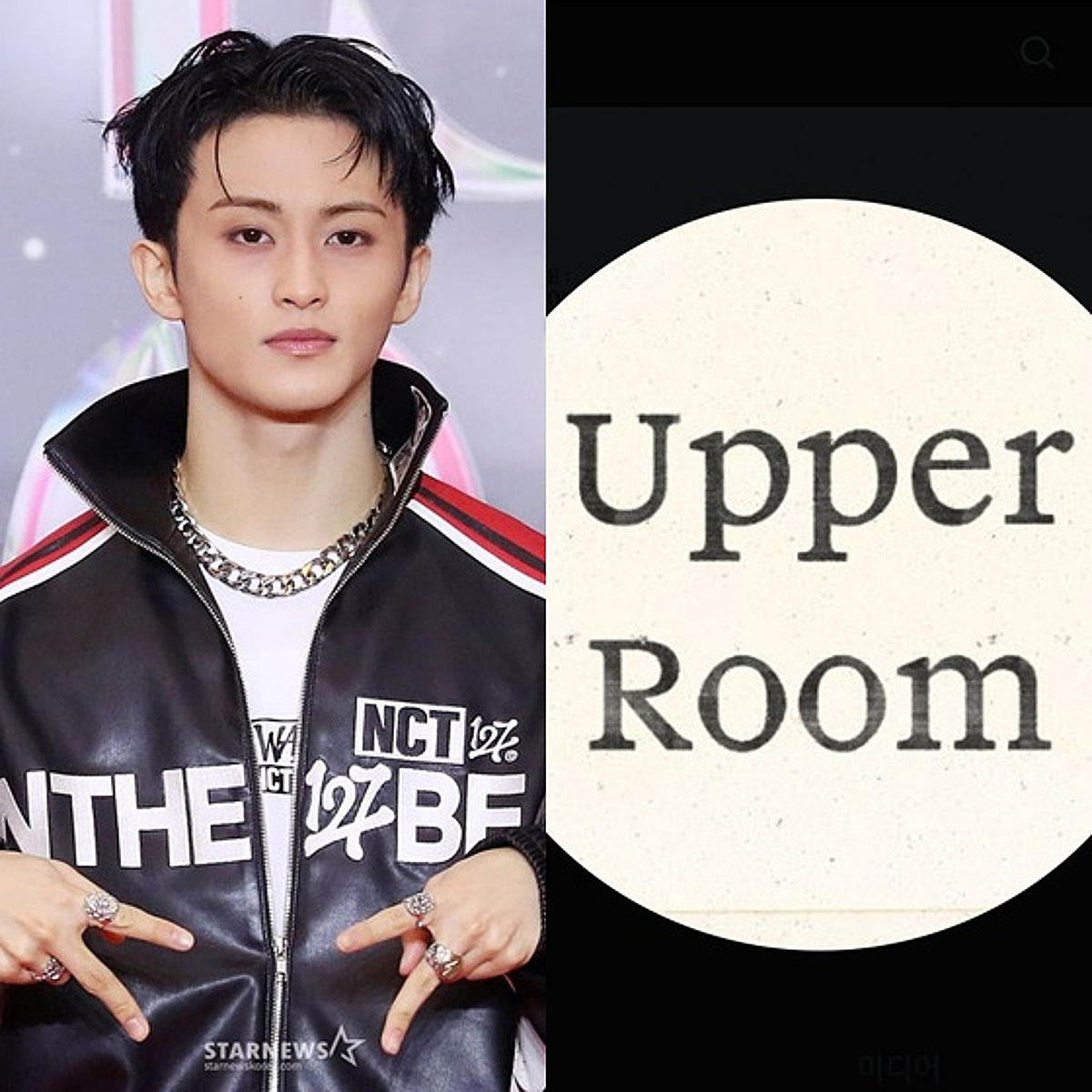'NCT 탈퇴' 마크, 1인 기획사 차렸다.."'어퍼룸' 대표, 이마크"