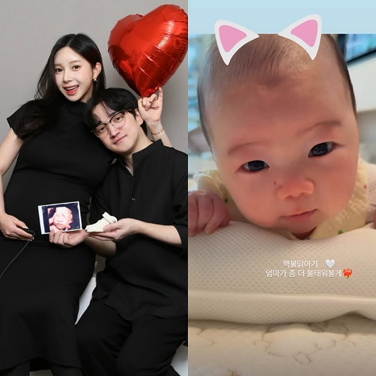 '애둘맘' 야옹이 작가 "핵불닭아기♥" 둘째 아들 83일 모습 보니[스타이슈]