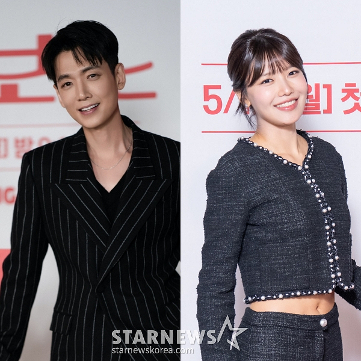 "정경호는 결혼 NO, 최수영은 곧 혼사" 소름돋는 결별 예언 보니[스타이슈]