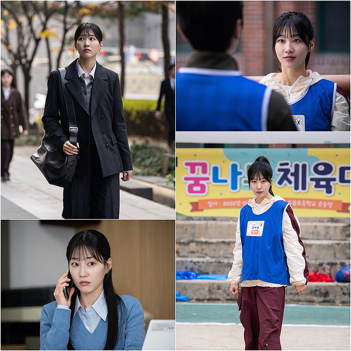 하윤경, '아파트' 또 팔색조 캐릭터 연기 기대↑