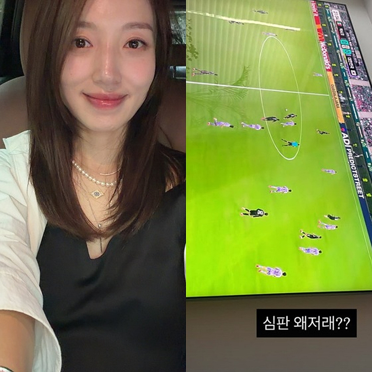 "심판 왜 저래?"..'45세 임신' 김민경, 홍명보호 멕시코전 패배에 발끈
