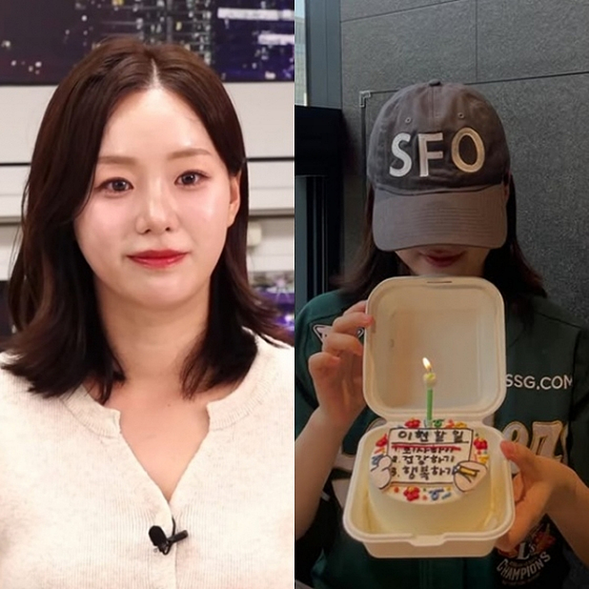 "순자 뒷담화 죄송, 임신설 그만" 31기 옥순, 결국 SNS 삭제 엔딩[스타이슈]