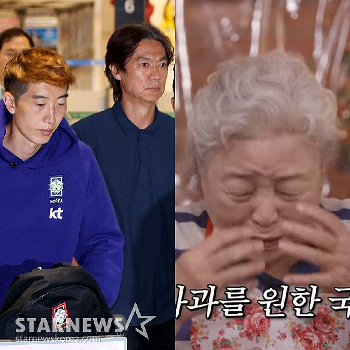 85세 축구팬도 극대노.."홍명보, 왜 그래요?" 강부자, 공개 비판 [스타이슈]