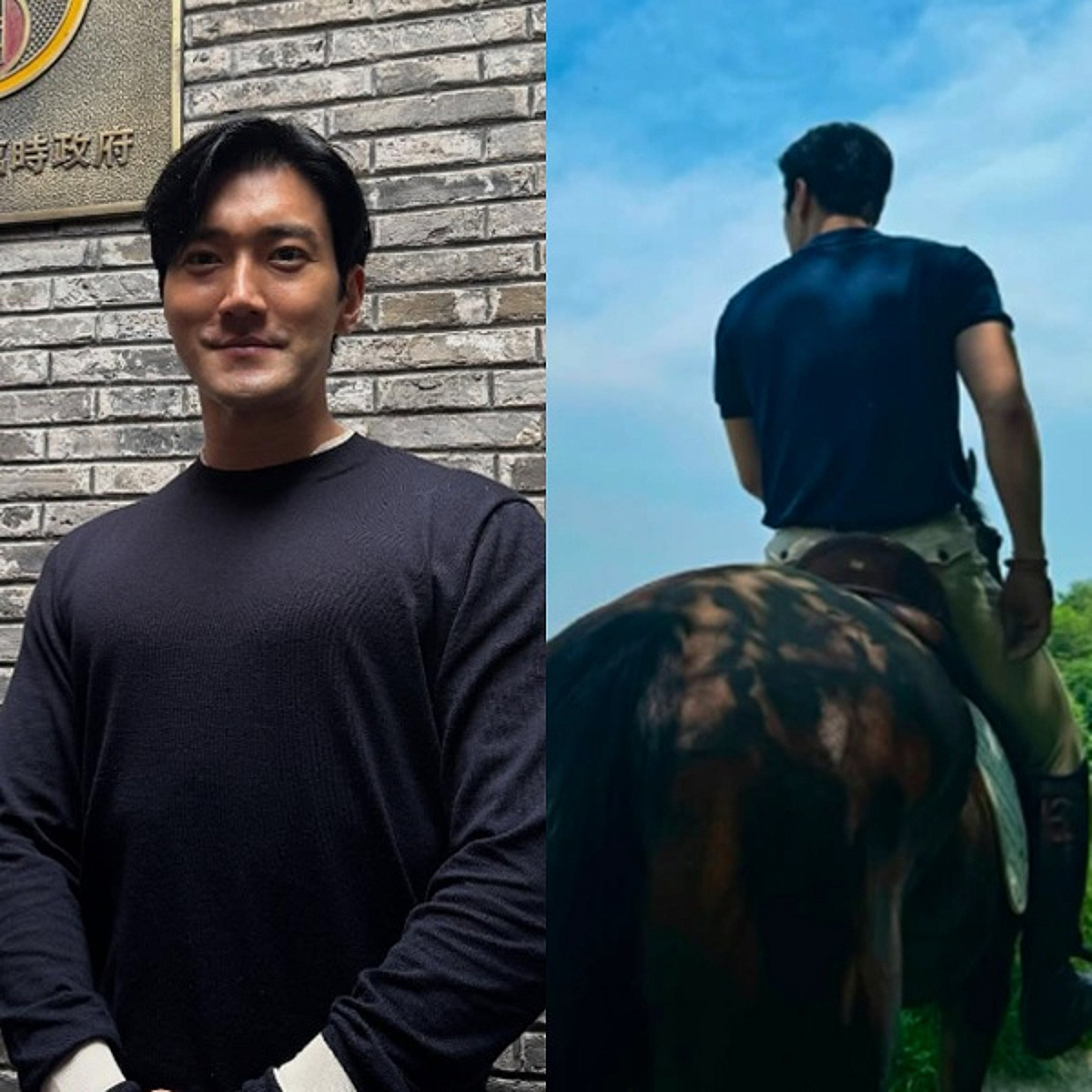 '정치색 논란' 최시원, 입 열었다 "나라 고민 귀 기울이겠다" 의미심장[스타이슈]