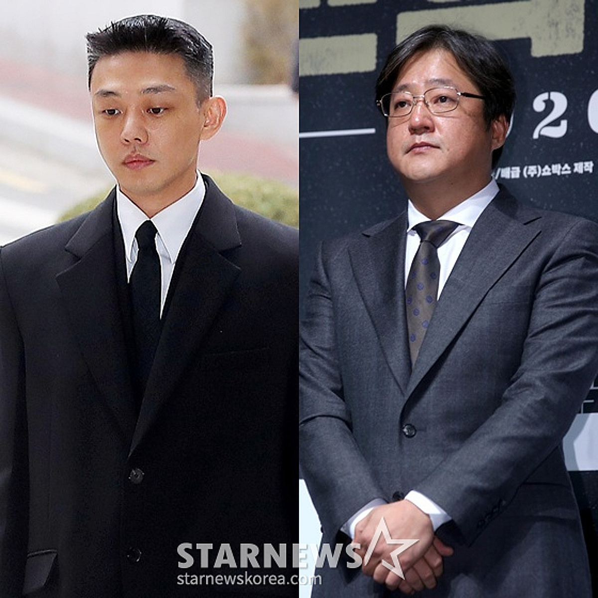 '마약' 유아인·'음주운전' 곽도원, 희망(HOPE) 찾다 민심 걷어찼다 [스타이슈]